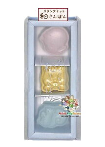 y aۂ z X^vZbg S3223272 ʂ -  Č 肷 3 -a S ͂ ͂񂱃Zbg RUBBER STAMPS  蒠 q ㏬ X^vZbg   Aj} 3 