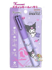 y Sanrio ObY z TI XeBbL[͂ S3721892 N~ p[vn gїp ^nT~ XeBbN^ ͂ Stickyle nT~ y3cm[OKz