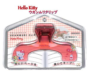 y Sanrio UKANMURI CLIP z TI n[LeB EJ Nbv S3721906 LeB NA^Cv E^ 傫 Clip y3cm[֕sz