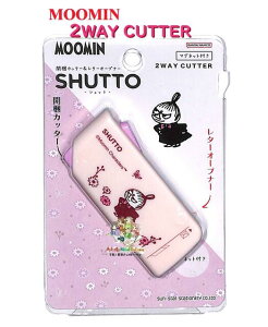 y MOOMIN ObY z [~ SHUTTO Vbg S3721990 g~C 2WAY Jb^[ JJb^[ &@^[I[vi[ cutter }Olbgt y3cm[OKz