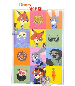 y Disney ObYz fBYj[ M[ |` S3860841-5 Y[gsA 3 ZOOTOPIA ۂ D܂ē^Cv Ƃܑ   ǂԂ y3cm[OKz