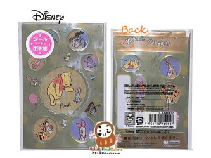 【 Disney グッズ】 ディズニー シールでできた ポチ袋 S3860884-2 くまのプーさん 2枚入り Winnie the Pooh 絵柄はシール 楽しい ぽちぶくろ お札を折って入れるタイプ おとしだま袋 正月 小袋 【3cmメ