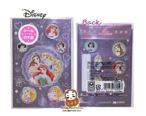 y Disney ObYz fBYj[ V[łł |` S3860884-3 vZX 2 PRINCESS G̓V[ y ۂԂ D܂ē^Cv Ƃܑ   AG x 