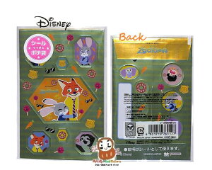 【 Disney グッズ】 ディズニー シールでできた ポチ袋 S3860884-6 ズートピア 2枚入り Zootopia 絵柄はシール 楽しい ぽちぶくろ お札を折って入れるタイプ おとしだま袋 正月 小袋 【3cmメール便OK