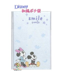 y Disney ObYz fBYj[ a |` S3860930-1 ~bL[ & ~j[ 2 Mickey Minnie ʕ ۂ D܂ē^Cv Ƃܑ   y3cm[OKz