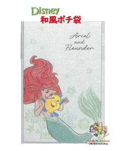 y Disney ObYz fBYj[ a |` S3860930-3 AG Ariel 2 ʕ ۂ D܂ē^Cv Ƃܑ   y3cm[OKz