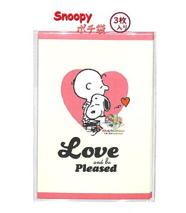 y SNOOPY ObYz Xk[s[ M[ |`S3860949-4@Love n[g 3 PEANUTS ۂ Nʑ D ܂ē^Cv nO y3cm[OKz