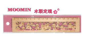 y MOOMIN ObY z [~ 15cm ؐK S4007514 g~C P/ [YsNn 䎆 k ؂̒K 15Z` 傤/^ʂfUC K Ƃ݂ObY т̃~C ~o