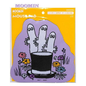 [֖ y MOOMIN ObYz [~ }EXpbh S4140249 jj 3C MU23 }bgTCY: 180×180mm PCpi }EXp }bg [U[ w {[ Ή ݑ[N d 