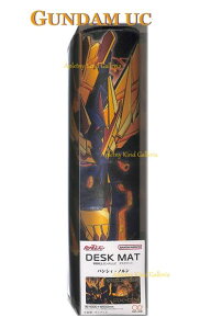 y K_ ObY z fXN}bg GS10 S4140486 oVBm @mK_ UC DESK MAT GUNDAM 300× W600mm TCY ^^Cv ~ߕt w}EX Ή }EXpbh  ㏬ 