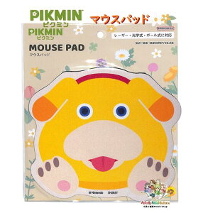 y PIKMIN ObY z sN~ _CJbg }EXpbh S4141431 Ib` TCY: H150×W160mm PC }EXp }bg ݑ d [g[N IC ֗ObY p\R܂ 