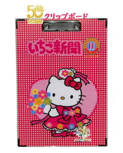 [֖y 50th V z TI Nbv{[h A4TCY S4141652 - SA `FbN A4Ή  oC_[ {[h ͂ ۊ Œ ΂  ^  Nbv