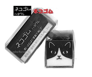 y ˂ ObYz lR S S4219988 n` `ς L̂悤  PETP[X  n`lR L L ͂˂ S PVS LObY 땶 j[N 