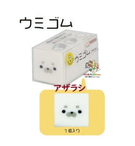 y NC`uO z E~S S4220773 AUV n 1 Ō܂ ĎgȂ  PETP[X V[Aj} C 炵 ݂ S PVS 땶