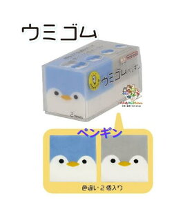 y NC` uO z E~S S4220781 yM FႢ 2 Ō܂ ĎgȂ  PETP[X V[Aj} C  g ݂ S PVS 