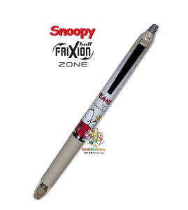 y Snoopy ObYz Xk[s[ tNV{[ mbN ZONE S4654838 A ԉ ubN 0.5mm {[ tNV][ y Z   CN  FRIXION / ւc