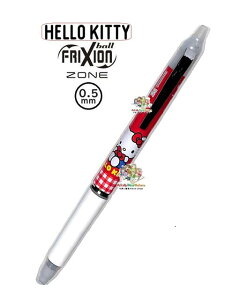 y Sanrio Hello Kitty ObYz TI@tNV{[ mbN ZONE S4655656 n[LeB@CN@y3cm[OKz