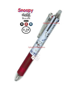 y SNOOPY ObY z Xk[s[@tNV{[ X 3C S4656270 zCg Bon Voyage@0.38mm o[Obv 3F{[y@y3cm[OKz