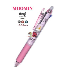 �y MOOMIN �O�b�Y�z ���[�~�� �t���N�V�����{�[�� �X���� 3C S4658078 ���g���~�C�@�s���N�n MU25SU ��1�{���y3cm���[����OK�z