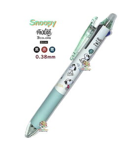 y SNOOPY ObY z Xk[s[ tNV{[ X 3C S4658116 ACXO[n JOE COOL W[N[ 0.38mm o[Obv 3F{[y y3cm[OKz
