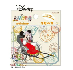 �y Disney �O�b�Y �z �f�B�Y�j�[ ���s�y�^ �X�e�b�J�[ S8543518 �~�j�[ ���s�{ DREAM TRAVEL Sticker ����ČJ��Ԃ��g���� �V�[�� �֗� �X�}�z �^�u���b�g �f�R�� KYOTO �l�͎� ���� ���񂴂��y3cm���[��