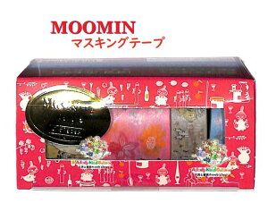 y MOOMIN ObY z [~ }XLOe[v S8543917 Ȃ B 4Zbg {bNX 30mm × 2 + 15mm × 2 v4 }XeZbg [~ObY V[e[v / Ch^Cv M