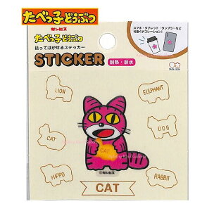 y MrX ObYz ׂq ǂԂ XebJ[ S8584621 ˂ ϔM ϐ ׂ ǂԂ lR L Seal Sticker \ ͂ Aj} XebJ[V[  ǂԂV[