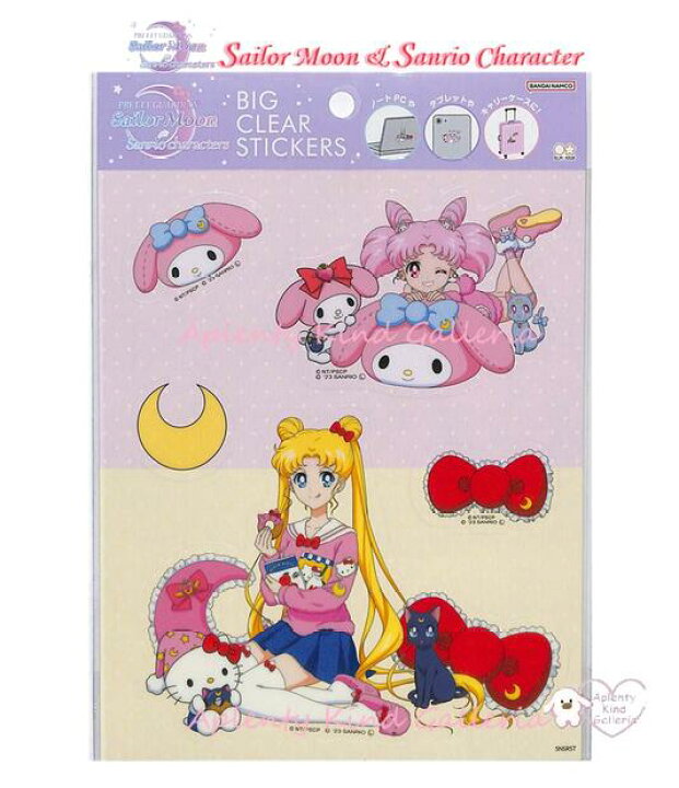 楽天市場】【 Sailor Moon & Sanrio グッズ】 30th セーラームーン 