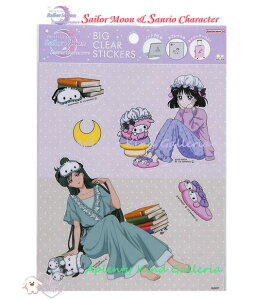 y Sailor Moon & Sanrio ObYz 30th Z[[[ & TI rbONAXebJ[ S8587833 NAV[ E m Z[[[V[Y sAm |`bR R{  y