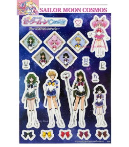 y Sailor Moon z  m Z[[[ COSMOS \  XebJ[ S8588392 B BS MC fR[V BIG V[ RXX   y3cm[OKz