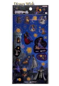 y Disney WISH ObY z fBYj[ EBbV S8590265 NAV[ ̊肢 ߂邱Ƃ͂Ȃ 肢 X^[  A[V oeBm qM ق Clear Seal fBYj[fU
