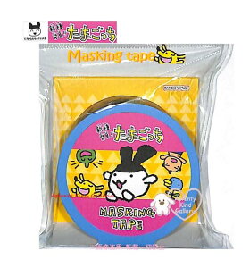 y TAMAGOTCHI ObY z }XLOe[v S8592462 V픭 ܂ B 15mm LN^[  킢 ^}S ܂߂ Q[ ݂݂ ۂ 낱   CXg 