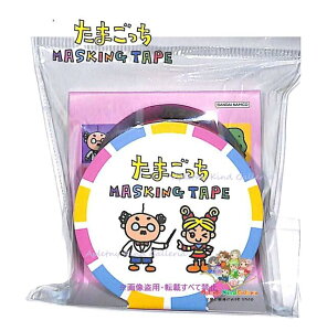 y TAMAGOTCHI ObY z }XLOe[v S8592470 V픭 ܂ C 15mm LN^[  킢 ^}S ܂߂ Q[ ݂݂ ۂ ubN  CXg