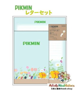 y PIKMIN ObY z sN~ ^[Zbg S8908478  2 莆  Zbg y3cm[OKz