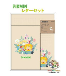 y PIKMIN ObY z sN~ ^[Zbg S8908486 W܂ 2 莆  Zbg y3cm[OKz