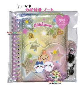 �y CHIIKAWA �z �������� ���t�� �����O�m�[�g S2643774 �I�[���� �����t�� �m�[�g ��������\�� 25�� B6�T�C�Y Ring Note �r�� �́[�� �܂߂����� �Q�[���� POP ���킢�� �Ȃ݂Ȃ� �M�U�M�U�� �L�����N