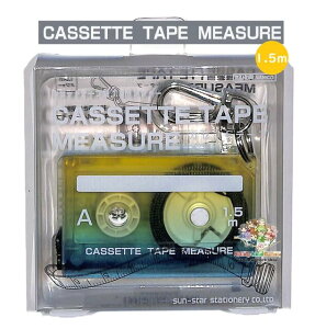 �yCassette Tape Measure �z �J�Z�b�g�e�[�v�^ ���W���[ S4060288 �T�}�[�o�P�[�V���� ���� 1.5m �����������₷�� �R���p�N�g�^�C�v �L�[�z���_�[�� / �ǂ݂₷�� ���F�e�[�v �y3cm���[����OK�z