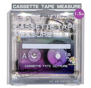 �yCassette Tape Measure �z �J�Z�b�g�e�[�v�^ ���W���[ S4060296 �g���C���C�g�V�e�B ���� 1.5m �����������₷�� �R���p�N�g�^�C�v �L�[�z���_�[�� / �ǂ݂₷�� ���F�e�[�v �y3cm���[����OK�z