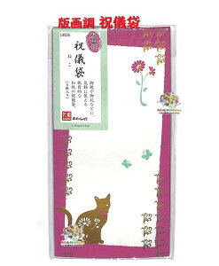y  ObY z ŉ撲 jV LW335 ˂ ԖV[Y 5  V[t D ^ |` L 傤傤 N L D܂炸ɓ^Cv ړI jV St 