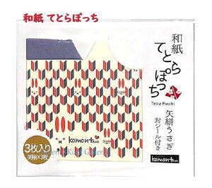 y Tetra Pocchi z a ĂƂۂ CBC-38-KP-1 R 3 Komon+ V[t ₪蕿 |` u  eg^ ۂ/َq / v`Mtg /SÂ ̓I 