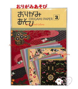 y  FTa z 肪݂ CW040-3 ܂t 9̍i ܂ ܂܂ FT a a ܎ IK~ origami { | NIPPON JAPAN XM q ݂ǂ  ͂Ȃ 