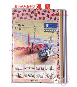 y  FTa z 肪݂ CW049 A߃Lbg 7 Â ܂܂ ܂t ɗ\a a ܎ IK~ origami { a NIPPON JAPAN FT OA LX Ԍ wR  E