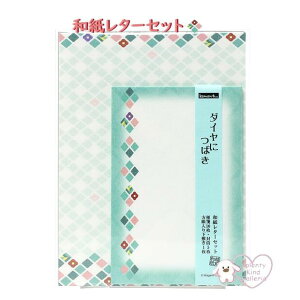 y Komon + plus z a ^[Zbg LS-KP-015 _C ΂ zOa 10 5  ~t _CA H` Ђ`  coL a l    i ^[pbN a͗l