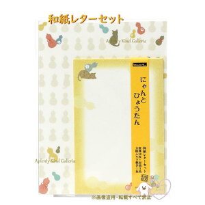 y Komon + plus z a ^[Zbg LS-KP-016 ɂ Ђ傤 zOa 10 5  ~t ˂ L lR qE^ Z\ jR a ^[pbN a͗l al 