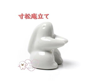 y ETM ObY z  QT060  퐻 TCY: 4cm  ~j`A F ʐ^͂ bZ[WJ[h   G J[hX^h u 蓩 X^h u