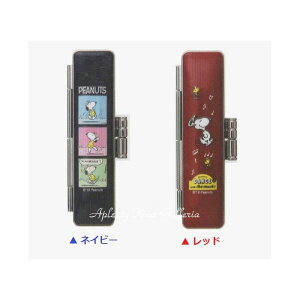 y SNOOPY ObY z Xk[s[ ӃP[XitjyI: lCr[/ R~bN ( TSK-21367 ) bh/ ~[WbN ( TSK-21381 )z12mm × 60mm ӗp PEANUTS@͂񂱃P[X ӓ n