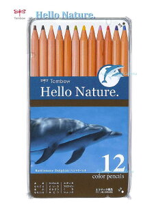 y Vw ObY z Hello Nature ʓ F҂Zbg@CB-RHNDL02 ohE CJ 12F 낦҂ ʓ ێ ؕ i` FM 낦҂ R n[lC`[V[Y F