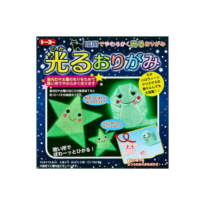 ylCiz 肪݁@007060 Èł 炩 ܂ [ nEB[ NX}X ƂĂ 劈 ~H ܂莆 Ђ IK~  ΂ ܂ {t qJ 