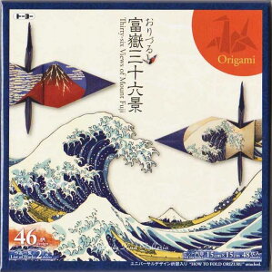 y l ܂莆 z Â 006202 xԎO\Zi 46 - 15cmp ܎ 肪 15cm × 15cm 46 a k i _ސ쉫Q M  ԕxm IK~ origami { a NIPPON JAPA