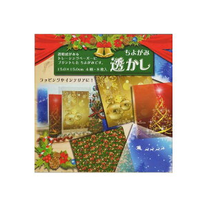 yX'masObYzNX}X悪 414457-300 15cmp㎆4(8)NX}XfUĈ掆Merry Christmas ChiyogamiNX}X̐܂莆悪݂肪݁y3cm[OK